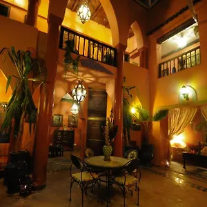 Riad Basma Marrakech ***